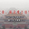 香港资料大全正版资料图片2024年11月12日是什么