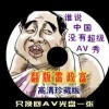 香港6合和彩官网开奖网站最新消息
